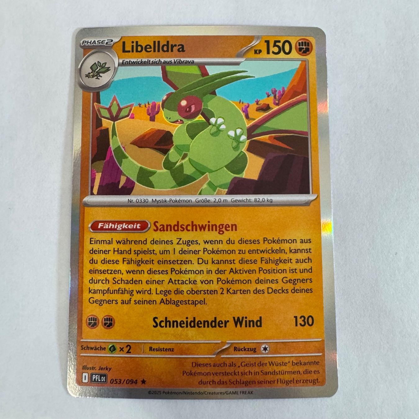 Pokémon Carte collezionabili: Pokémon PFL - Libelldra - 53 / 94 - DE – Nuovo (secondo la descrizione) da Staad SG venduto da miaCards