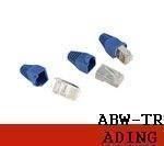 Cavi: 8052  RJ45 Modularstecker – Nuovo e nell'imballaggio originale da Schaffhausen venduto da ABW-Trading