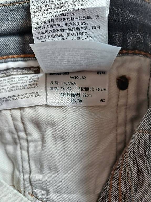 Jeans: Jeans Levi's taille 30x32 – Gebraucht aus Glovelier von GaCh 3