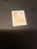 Cambodge 1500R - Rare timbre original d'époque !
