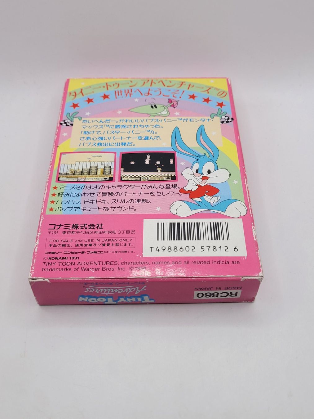 Nintendo Spiele: Tiny Toon Famicom NES OVP Japan – Gebraucht aus Münchenstein von danytlaw 1