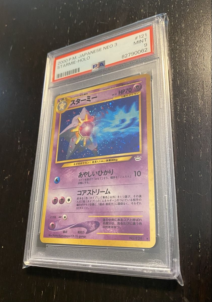 Pokémon Carte collezionabili: Pokemon Starmie Holo PSA9 Neo 3 – Nuovo (secondo la descrizione) da Unterentfelden venduto da KoolAid-WhiTe