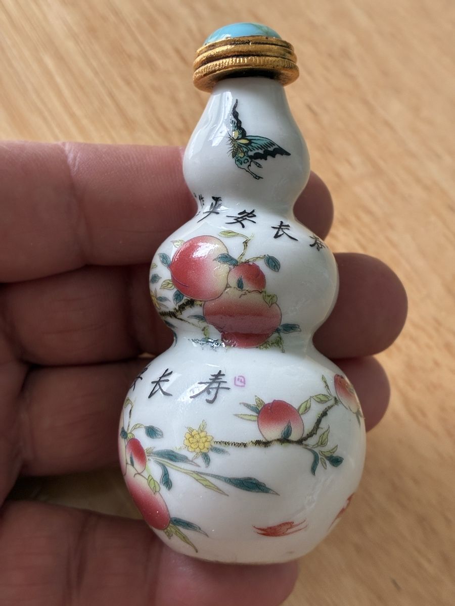 Flacons: Chinese snuff bottle tabac – Gebraucht aus St-Aubin-Sauges von asianart 1