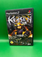 Kessen (Deutsch) - Playstation 2