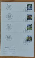 FP2012 - 4 FDC Pro Patria 2012 timbres séparés