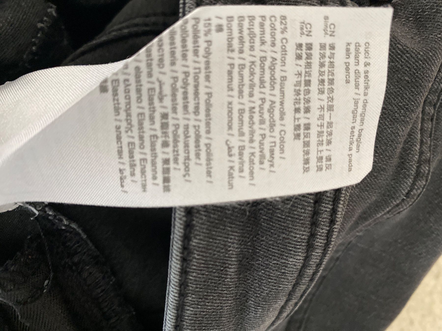 Esprit Jeans: Hose - Jeans Esprit Gr. 28/32 Damen – Usato da Winterthur venduto da britsi 3