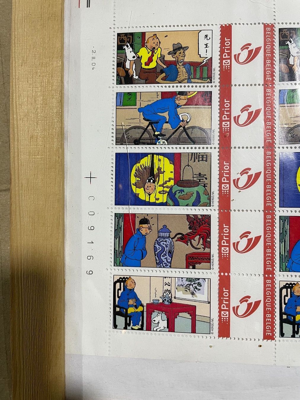 BD: Timbre tintin 75 ans encadré – D'occasion à Lausanne par Michel_Ozcan 2