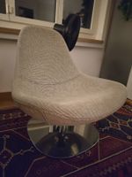 Ikea Tirup Korbsessel