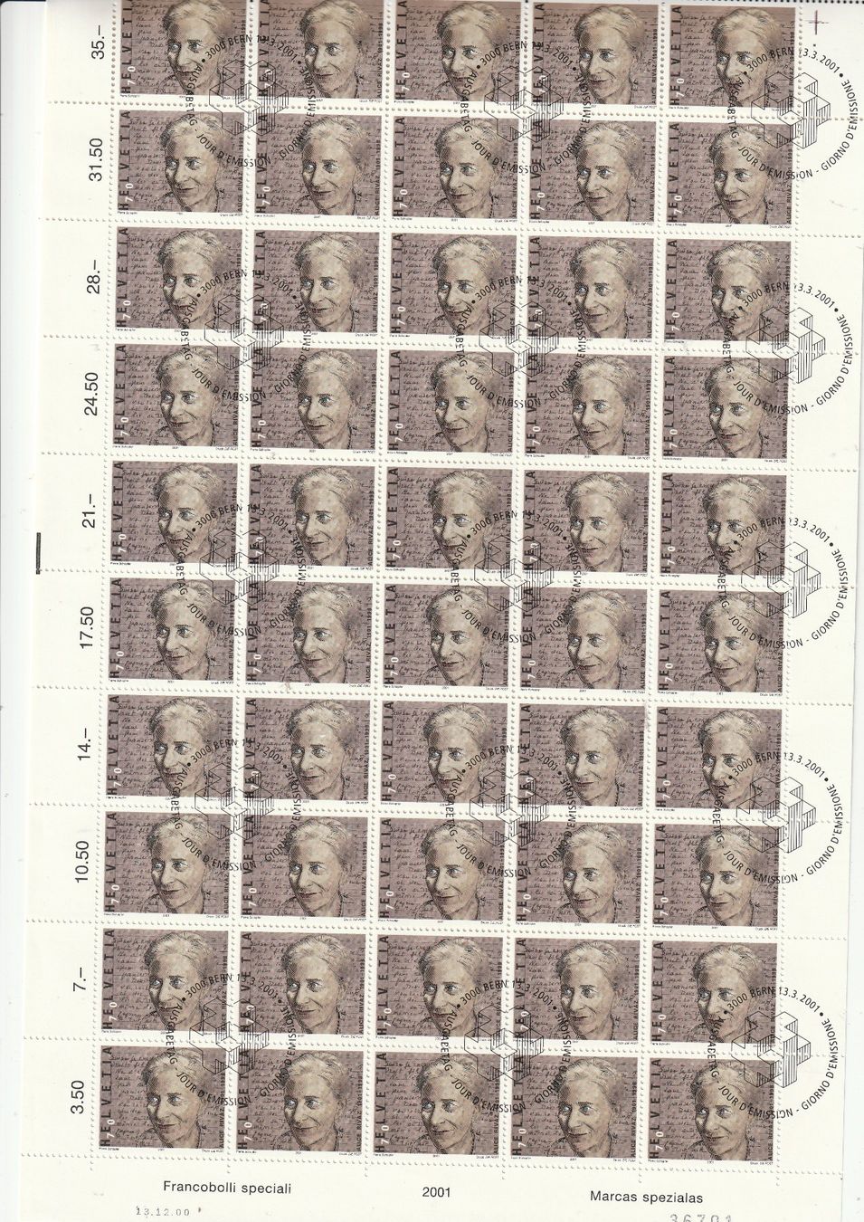 Alle Briefmarken: CH Briefmarken: Briefmarken Bogen Serie  Sondermarken Gest. – Gebraucht aus Rupperswil von Ema10