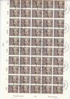 CH Briefmarken: Briefmarken Bogen Serie  Sondermarken Gest.