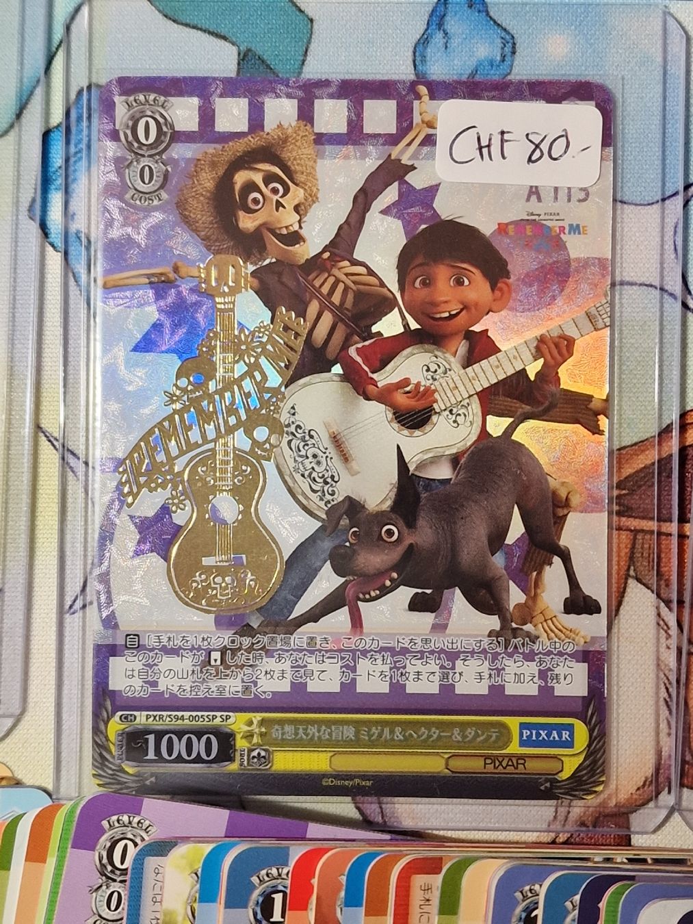 Carte collezionabili: Weiss Schwarz - Pixar Characters – Nuovo (secondo la descrizione) da Köniz venduto da ps5_77vk 1