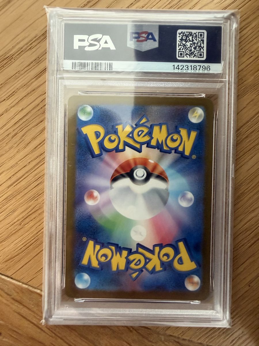 Pokémon Cartes à collectionner: Mega Dragonite ex JP m2a #246 PSA 9 – D'occasion à Châtelaine par fab_ydz9 1