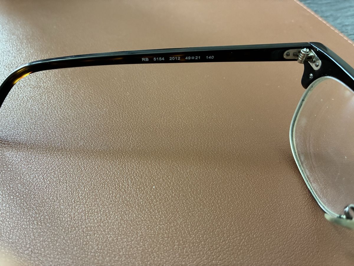Ray-Ban Lunettes & Verres: Ray ban RB5154 Brillen – D'occasion à Ziegelbrücke par D_ZH 3