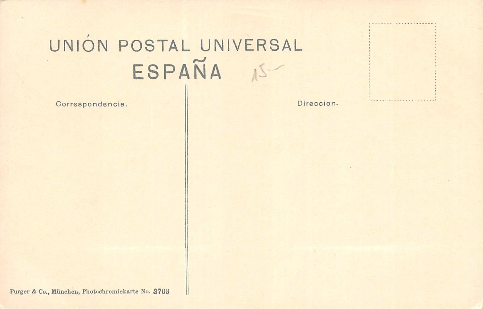 Ansichtskarten: Cadiz, Desfile de tropas, belebt – Gebraucht aus Ottikon b.Kemptth. von Neptun1974 1