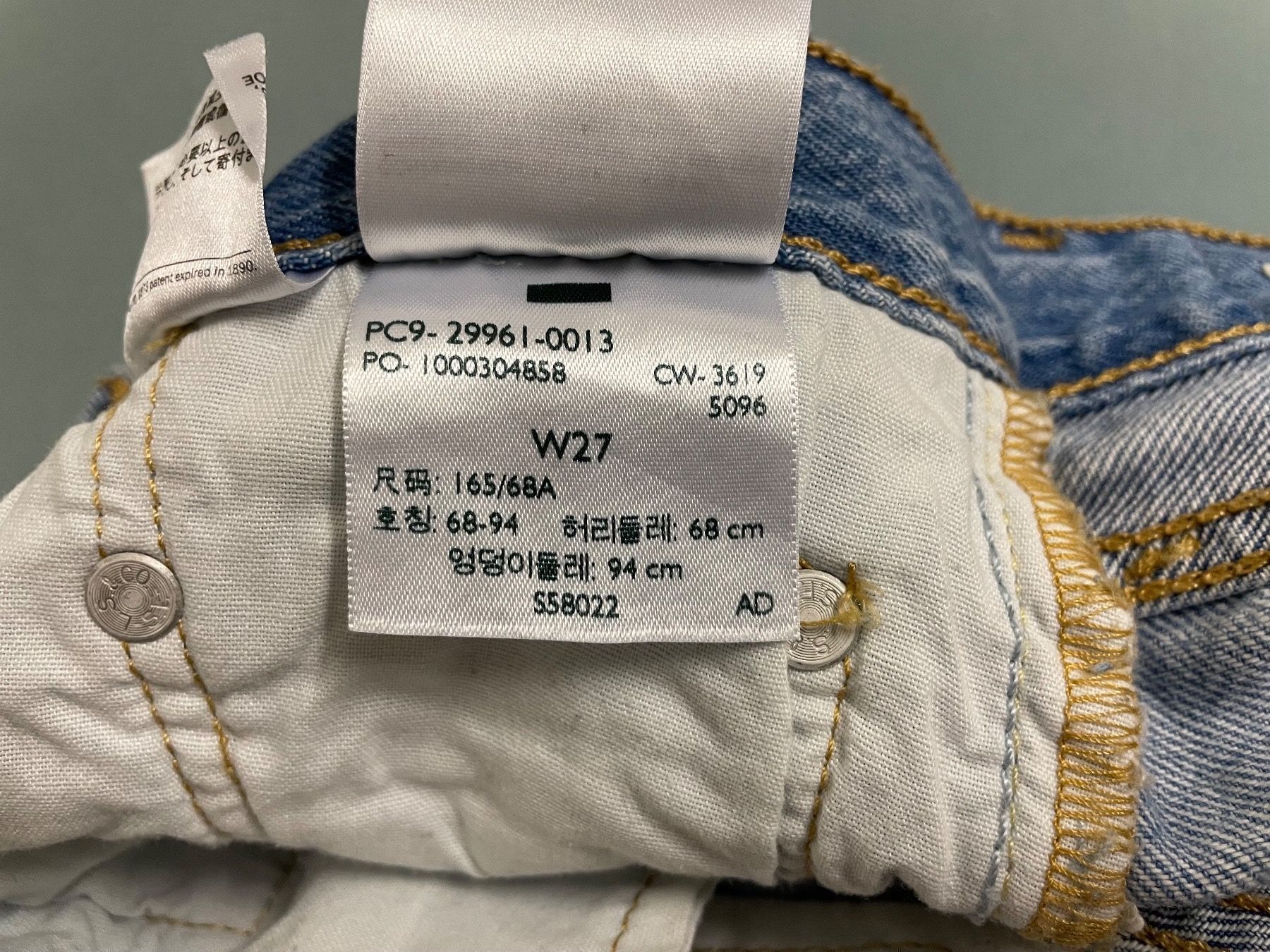 Levi's Pantaloni: Levi's 501 Jeans Shorts – Usato da Basel venduto da Robyn20 6