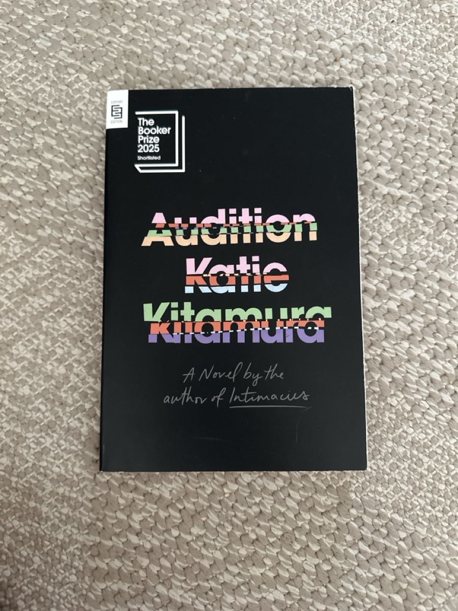 Libri: "Audition" Katie Kitamura – Nuovo (secondo la descrizione) da Ebikon venduto da chi_x2xb