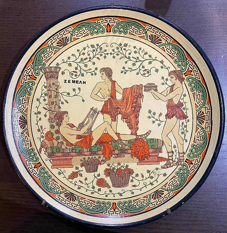 Teller: 4 Piatti decorativi divinità greche – Gebraucht aus Castel San Pietro von sab_lj2d 3