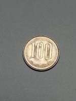 Pièce de 100 yen Japon 1990 Heisei 2 état correct