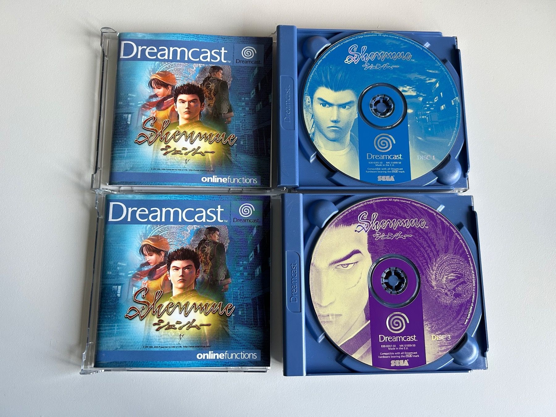 Prix Shenmue Dreamcast : Cote & Argus