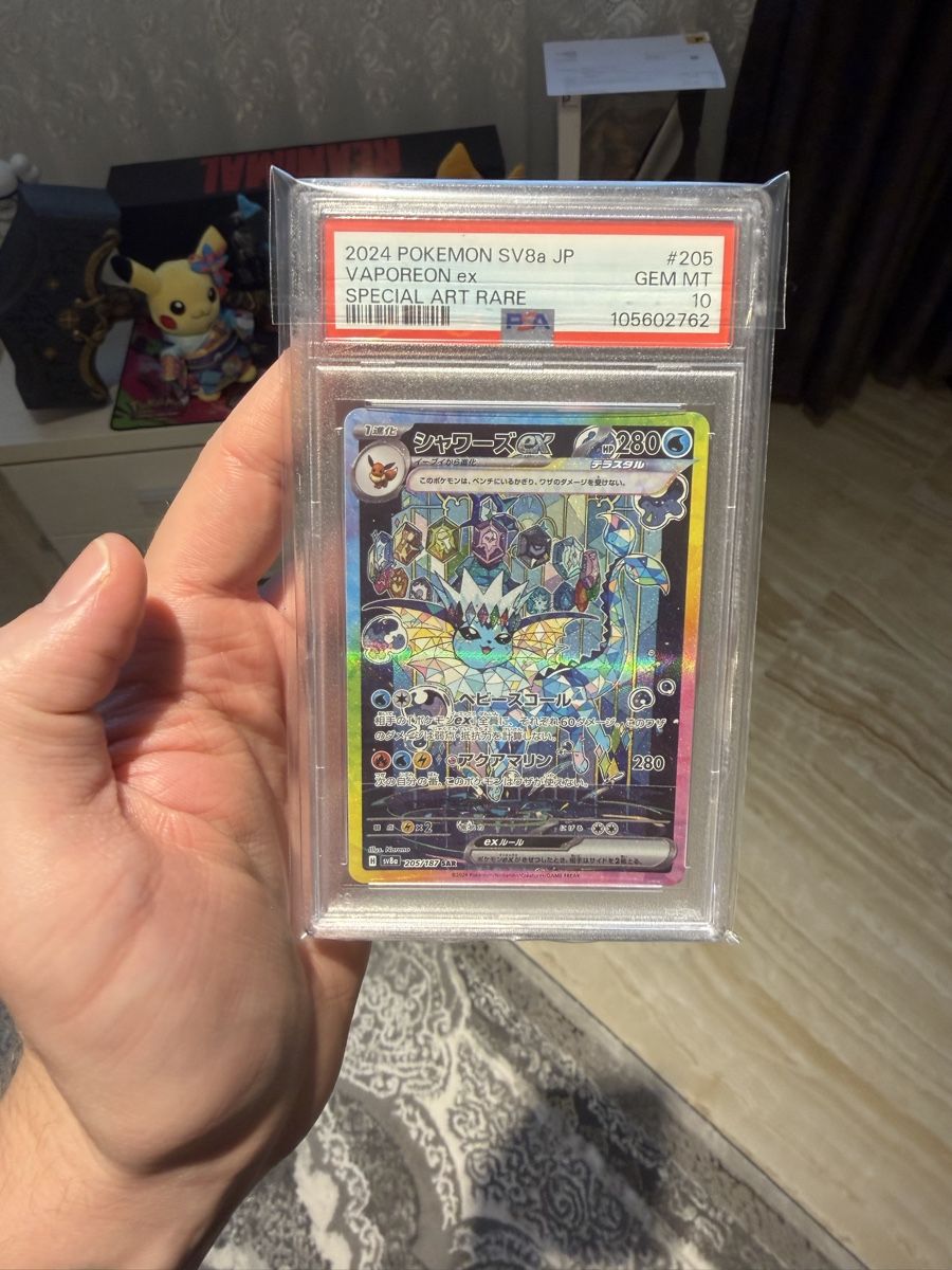 Pokémon Sammelbilder & Trading cards: Pokemon evolutions sequencial set japanese – Neu und originalverpackt aus Giubiasco von GoldstarLord 6