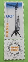Briefmarken aus Polen  Ungestempelt Siehe Original Fotos. 