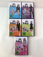 ALLY MCBEAL | Staffel 1-5 | DVD | FSK 12