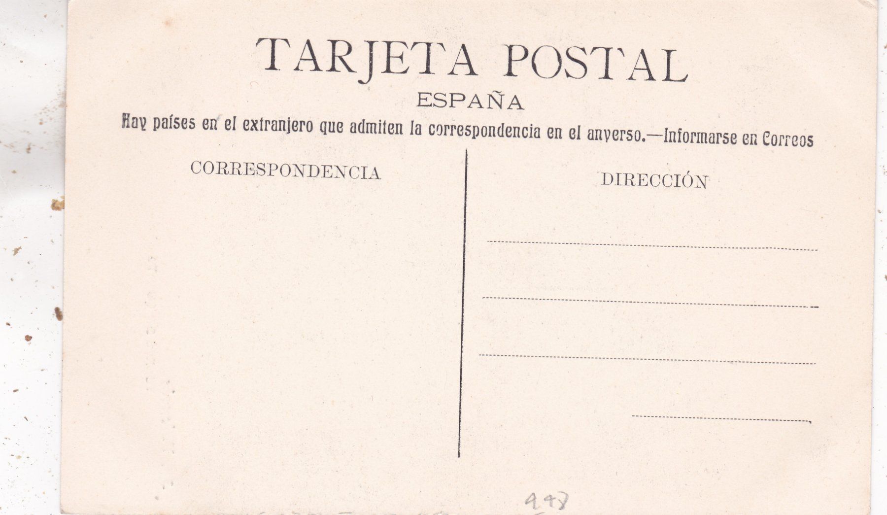 Ansichtskarten: Spanien Valencia Torres de Cuarte – Gebraucht aus Herisau von Lisegrat2008 1