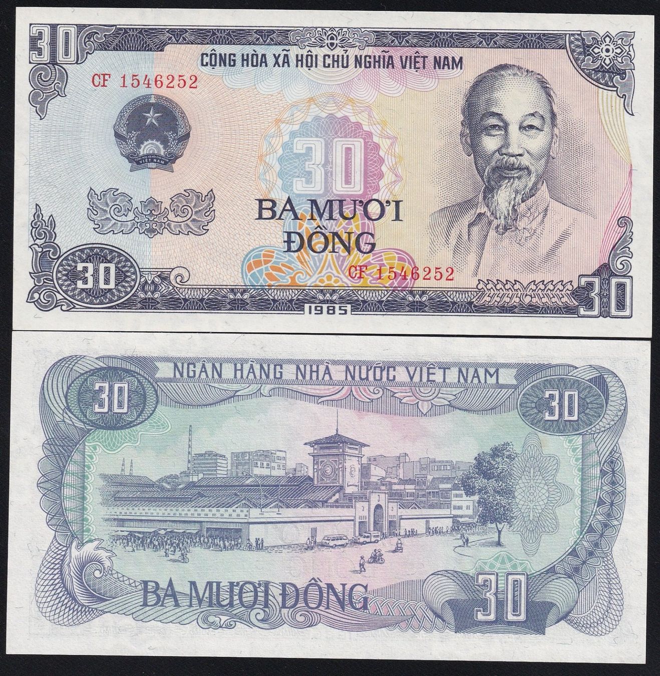 Banknoten: Vietnam 30 Dong UNC 1985 – Neu (gemäss Beschreibung) aus Naters von Radman