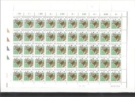 Helvetia 1990 Taureau bloc de 50 timbres neufs