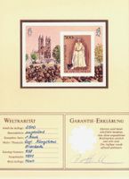 Elizabeth II 1952-1977 - Haute-Volta - 1977 - RARE