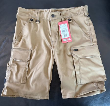 Engel X-treme Shorts