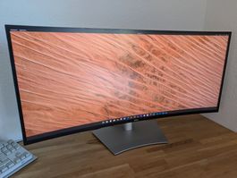 Dell UltraSharp U4021QW 40" 5K Curved Monitor | USB-C