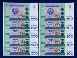 Usbekistan 1997 - 10 x 200 Sum aUNC-UNC