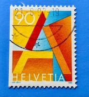 Nr.887 H1 Einzelausgabe  GESTEMPELT 1995  ﻿ 