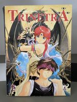 Trinetra di Yuzo Takada - Collezione completa! - Raro!