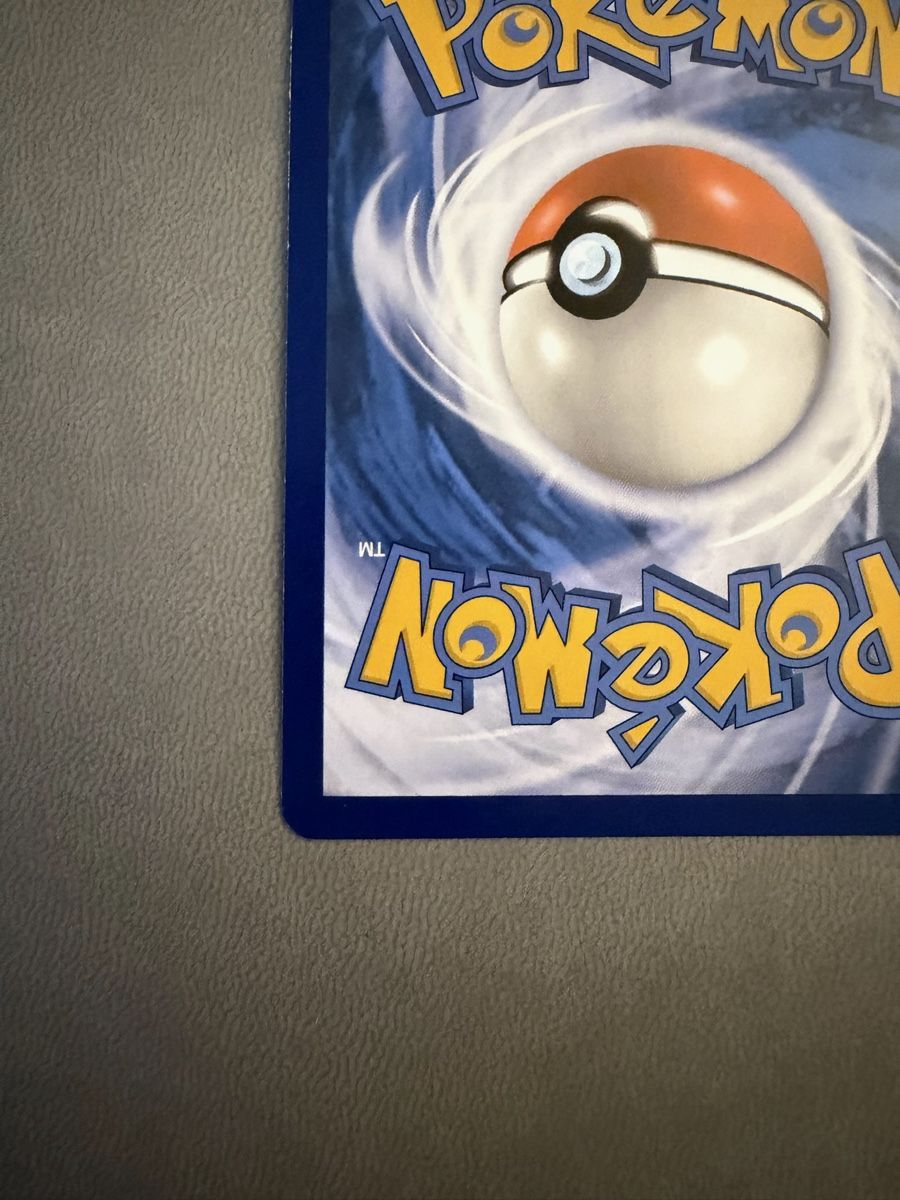 Pokémon Sammelbilder & Trading cards: Charmander (SVP 044) – Gebraucht aus Biel/Bienne von SeeLoewe55 9