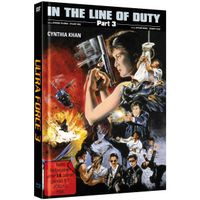 Ultra Force 3 - In the Line of Duty III - [MB] - Cover C
