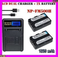 Sony 2 x 1800mAh Akku NP-FM500H kaufen