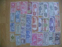 China 30 Repliken, Aus der Geschichte der chinesischen Bankn