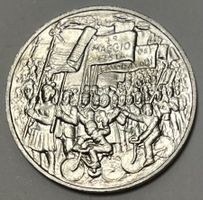 500 Lire - San Marino - 1978  (Silber .835)
