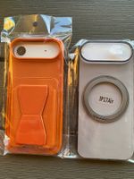 2 Hüllen iPhone 17 Air mit Kartenhalter und Magnet Ring neu