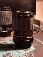 Sigma Zoom-β II (Beta II) 60-200mm f/4-5.6 Macro