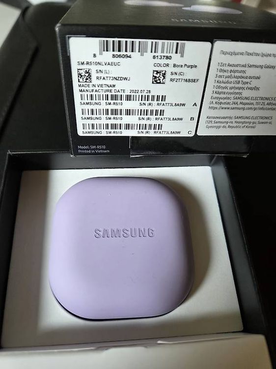 Kopfhörer: Bluetooth Ohrstöpsel, samsung Buds Pro sm-R510 – Gebraucht aus Oberglatt ZH von daf_9gr9 1