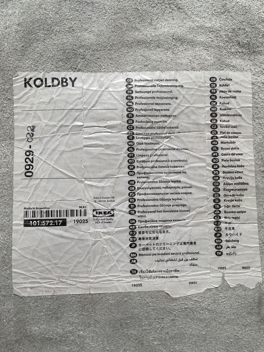 Ikea Teppiche: Fellteppich aus Argentinien – Gebraucht aus Winterthur von ste_w7pm 5