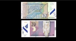 Banknote Nordmazedonien 10 Denar 2018 Polymer gebraucht