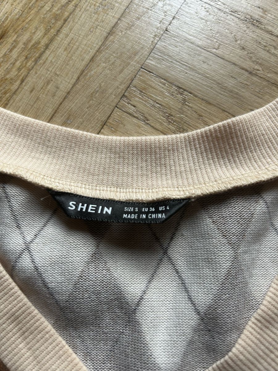 Tops: SHEIN Argyle Vest beige brown Size S – Gebraucht aus Zürich von chi_7k5b 1