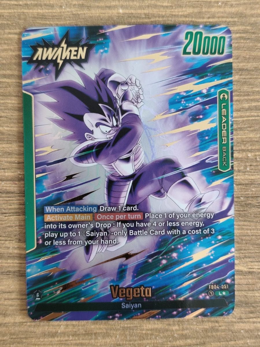 Bandai Carte collezionabili: Dragon ball TCG x3 cards – Nuovo (secondo la descrizione) da Giubiasco venduto da Oni05 2