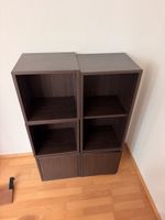 IKEA VALJE Regal 6-teilig, dunkelbraun – modular, mit Türen