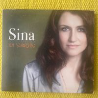 SINA-MIT UNTERSCHRIFT ICH SCHWÖRU (DIGIPACK)