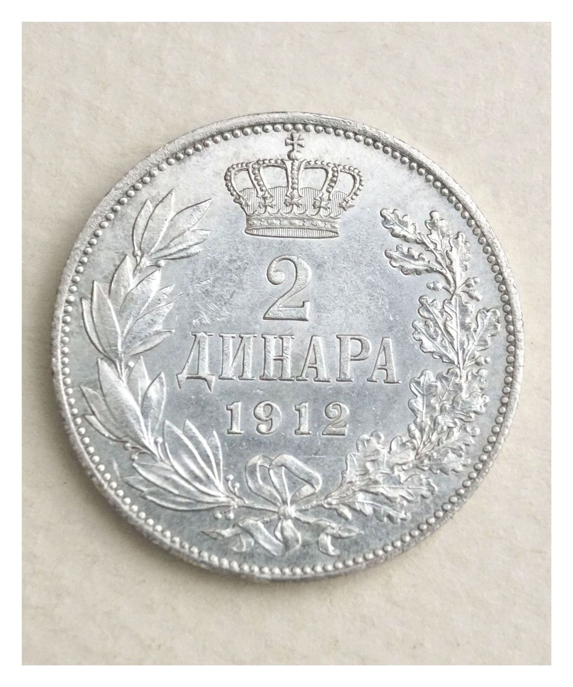 Tutti le monete: 2 Dinar 1912 Serbien TOP Lot 11 – Usato da Flamatt venduto da samowarow 3